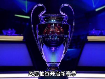样性这些羽